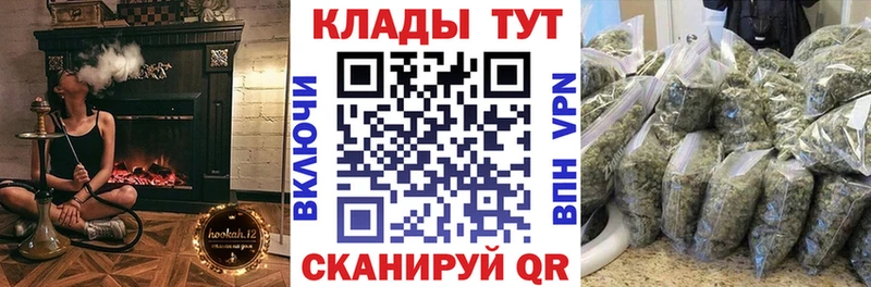 Купить закладку Карпинск Гашиш Alpha-PVP Меф мяу мяу Cocaine