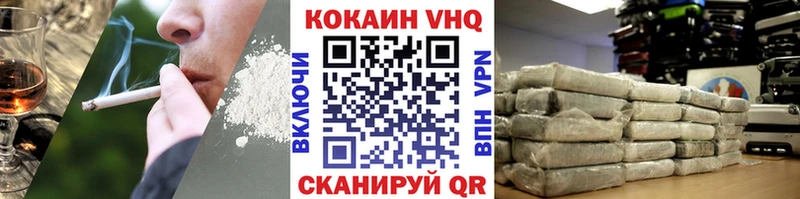 КОКАИН Эквадор  mega вход  Карпинск 