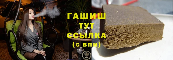бошки Покров