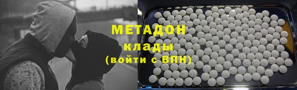 прущая мука Абдулино