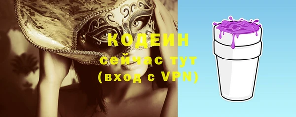 прущая мука Покачи