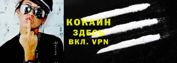 тгк Алексеевка