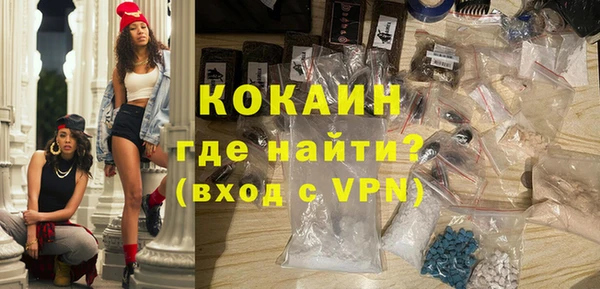 кокс Алзамай