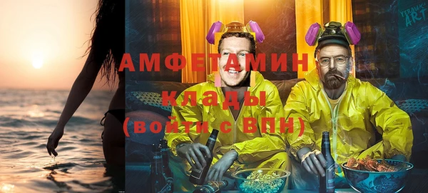 кокс Алзамай