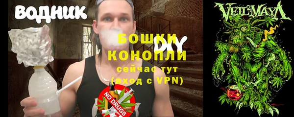 тгк Алексеевка