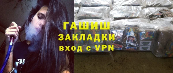 тгк Алексеевка