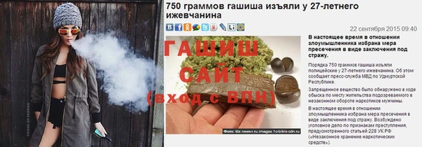 тгк Алексеевка
