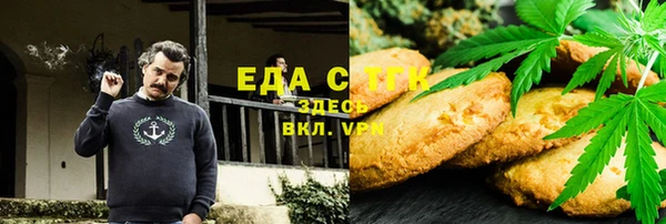 тгк Алексеевка
