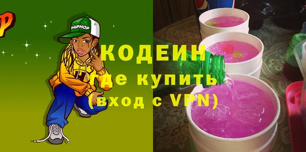 кокс Алзамай