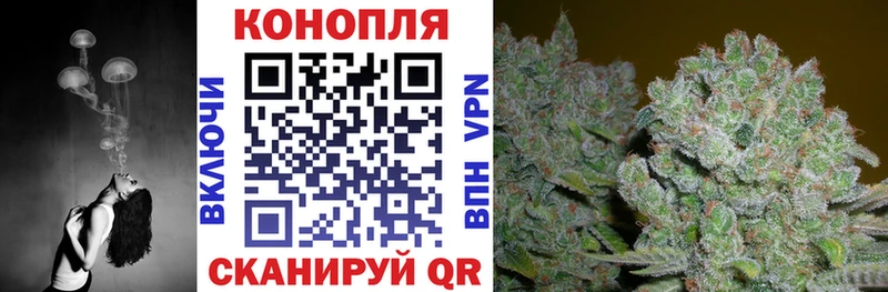 Каннабис конопля  кракен   Карпинск 